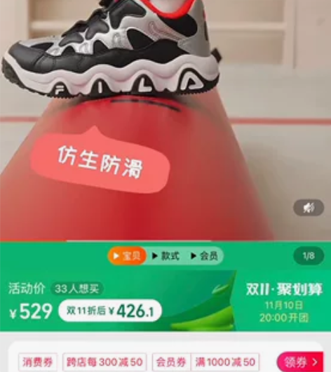 FILA KIDS斐乐童鞋儿童篮球鞋202...