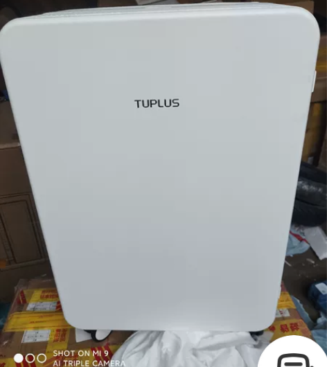 途加（TUPLUS）男女个性ABS+PC旅...