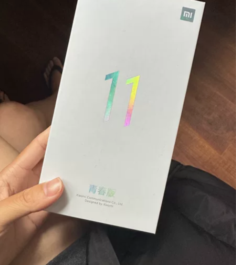 小米11 青春版，白色，8+256g，在保...