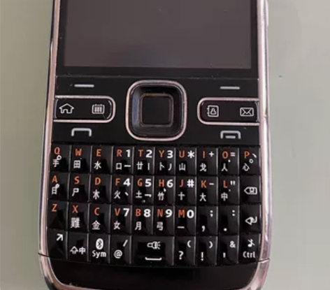 诺基亚E72手机一部，功能正常，成色还行吧...