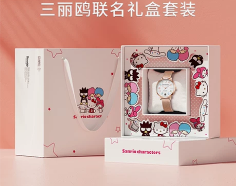 正港ZGOx凯蒂猫联名款手表女学生生日礼物...