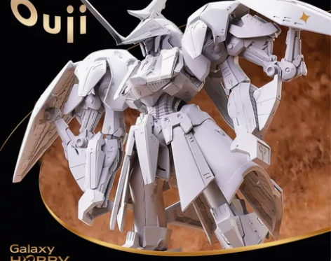 五星物语 GHS 雷德幻象 斑鸠王子gk，...