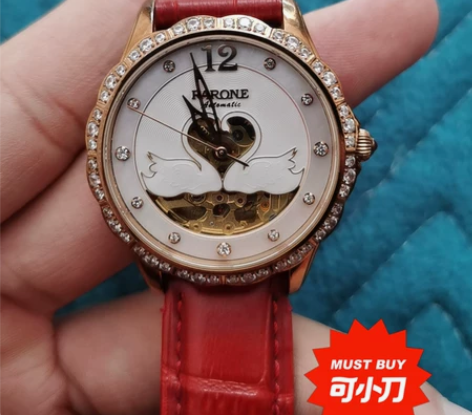 雷诺女士手表，专柜购入，原盒及发票都有，因...