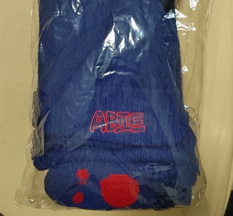 爱贝围巾套装全新 因为全新 所以有点味道 ...