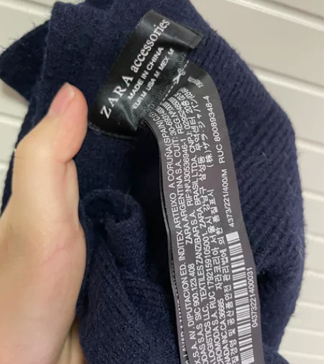 #Zara #毛线围巾 藏青色 厚重保暖 ...