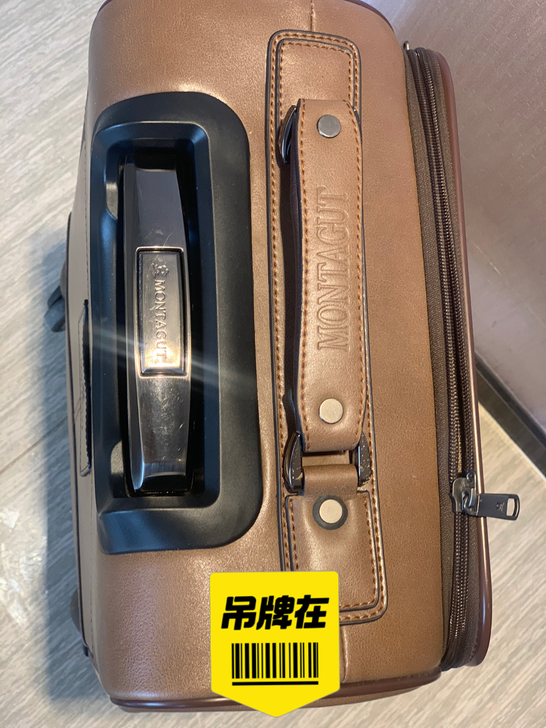 全新从未使用过、闲置转让