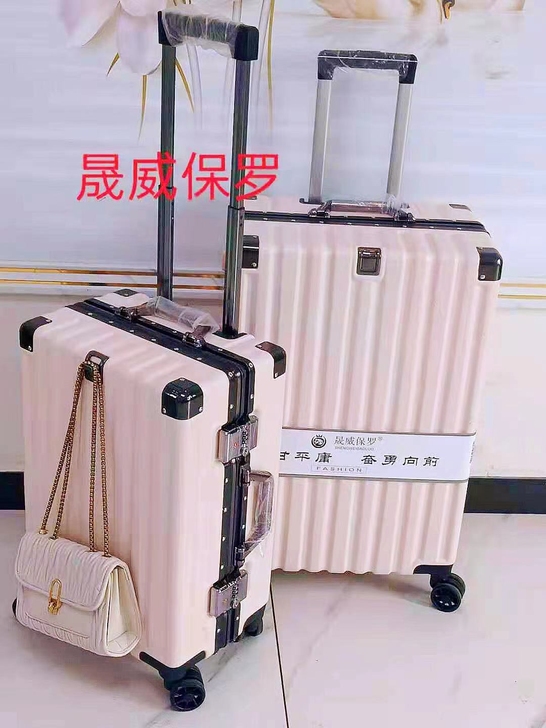 晟威保罗品牌拉杆箱 全新20寸!