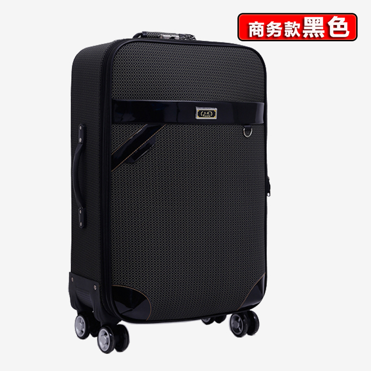 箱子行李箱男万向轮皮箱拉杆箱男28寸密码箱...