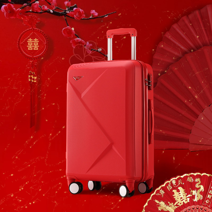 红色行李箱结婚旅行箱新娘陪嫁密码箱子婚礼拉...