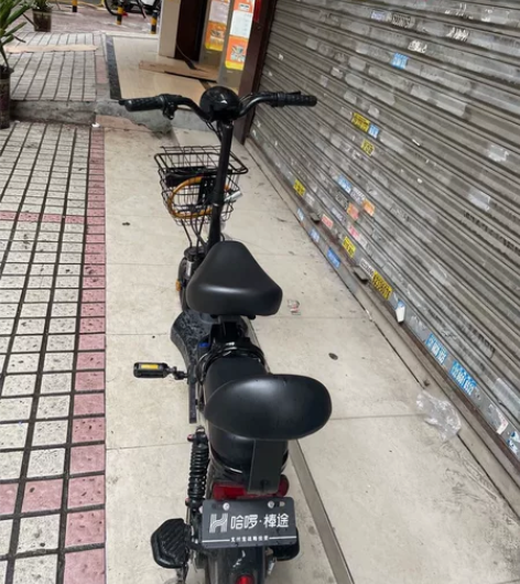 今年四月份刚买的，因为疫情要回去老家发展，...