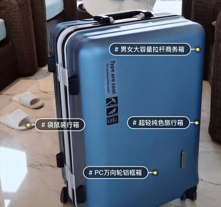 【全新 】正品袋鼠PC万向轮铝框箱行李箱男...
