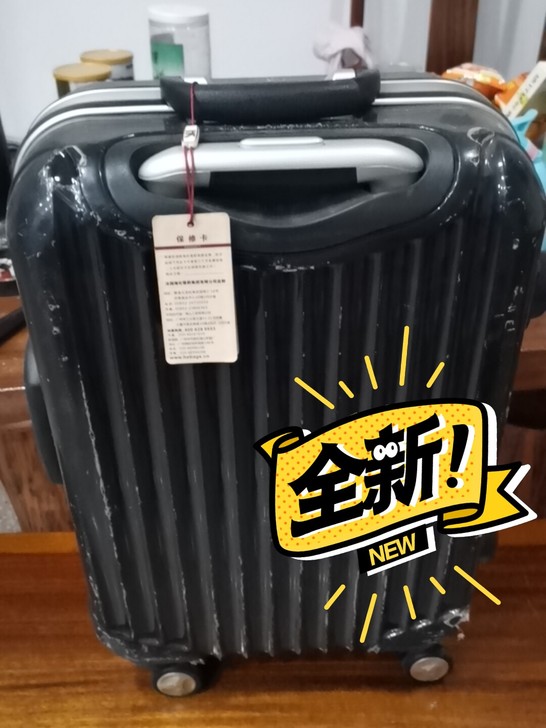 服装店不开了，所以在闲鱼上卖了