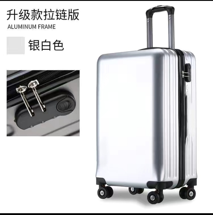 捡漏拉杆箱行李箱密码箱旅行箱商务箱正品袋鼠...