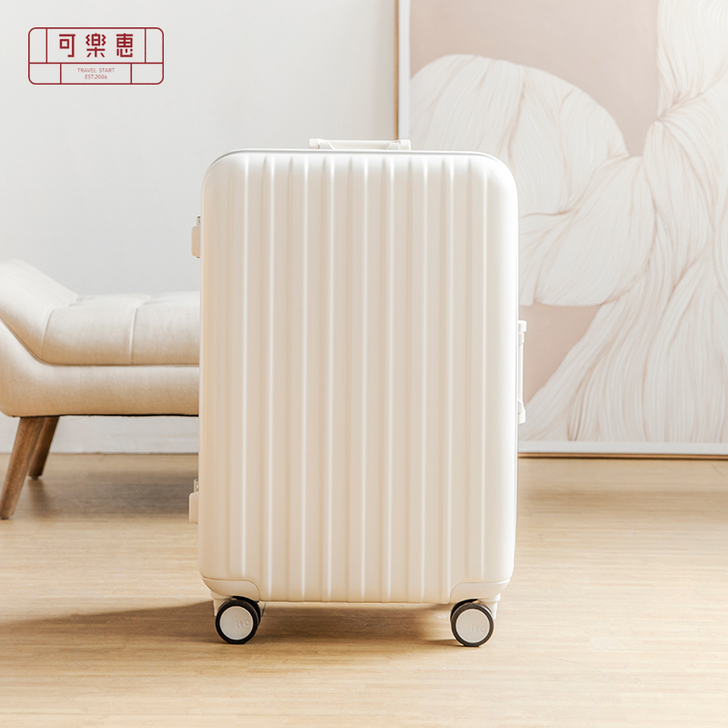 ito 旅行箱