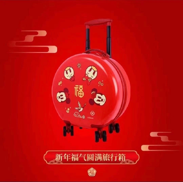 迪士尼米奇家族新年福气圆满旅行箱全新 有吊...