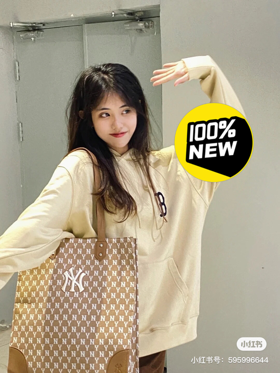 全新的，家里闲置的太多了，买来感觉背不上，...