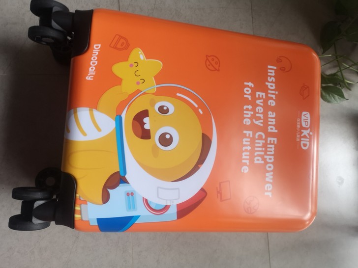 VIPKID，拉杆箱，16寸，全新