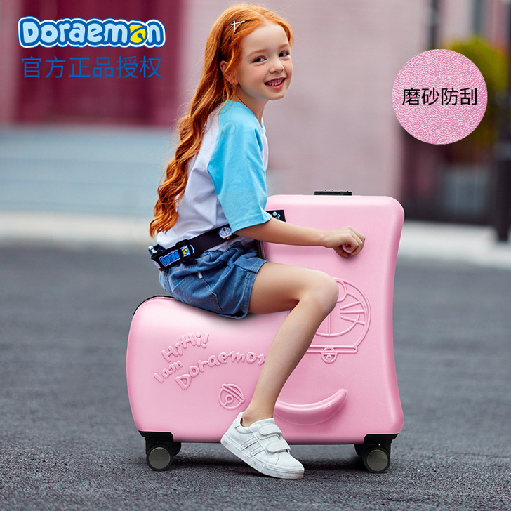 儿童行李箱可坐骑行拉杆箱女童密码皮箱男卡通...
