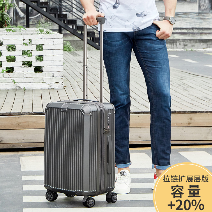 行李箱女小万向轮20寸轻便密码皮箱22拉链...