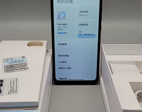 MIUI/小米 Redmi/红米 9A  ...