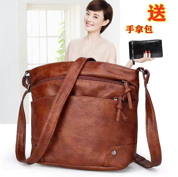 包包女2021新款时尚斜挎包复古软皮多层拉...