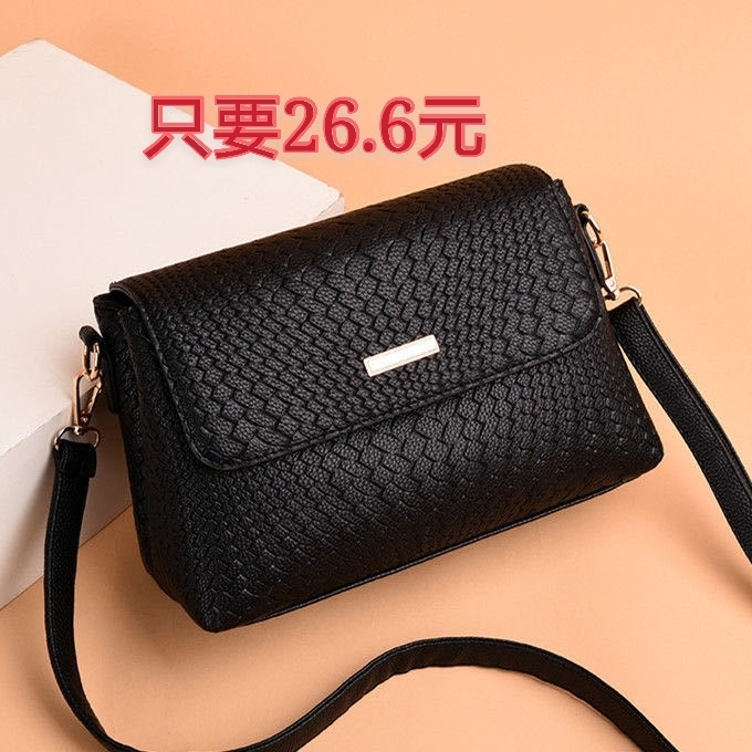 袋鼠真皮质感包包新款女简约单肩包挎包气质斜...