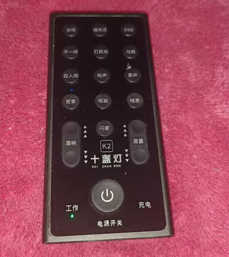 俞唐 K2 手直播设备主播声卡 功能都好的...