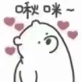 收，御茶家x哈佛，p2，s42，不要小物，...