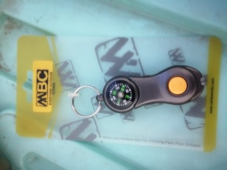 品牌指南针钥匙灯