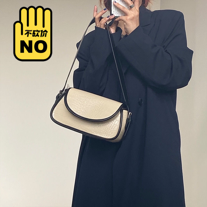 未拆封2021小众韩版 秋冬新款鳄鱼纹拼色...