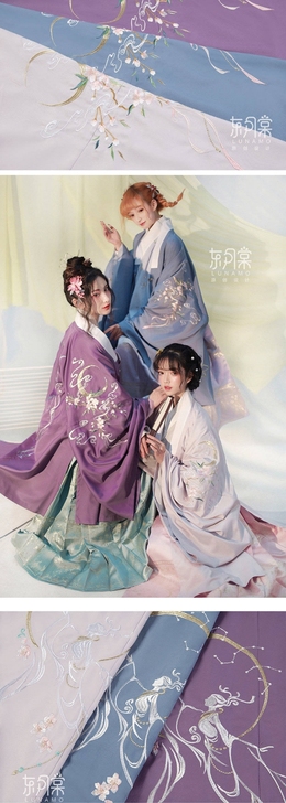 东月棠汉服xs码