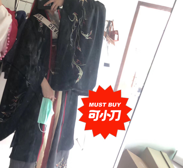 退坑出，东月棠的辟邪，m码，穿一洗一，不换...