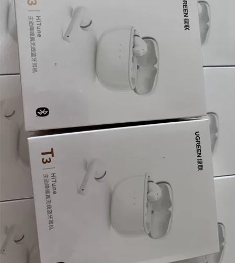 绿联T3 耳机全新未拆封 原装包邮 包装清...