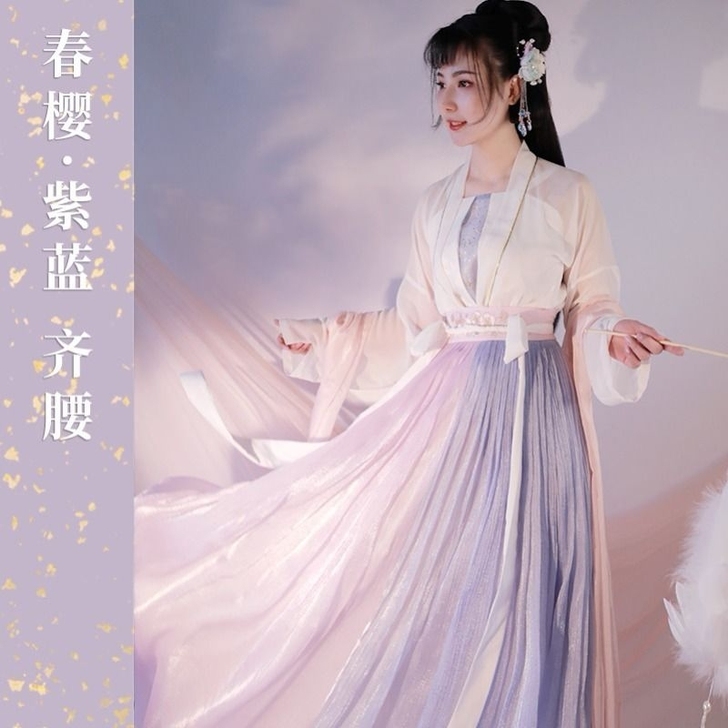 春樱云裳纪齐腰大袖衫