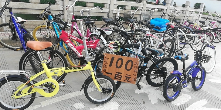 特价车，货真价实，昆明单车行，自提，不发货