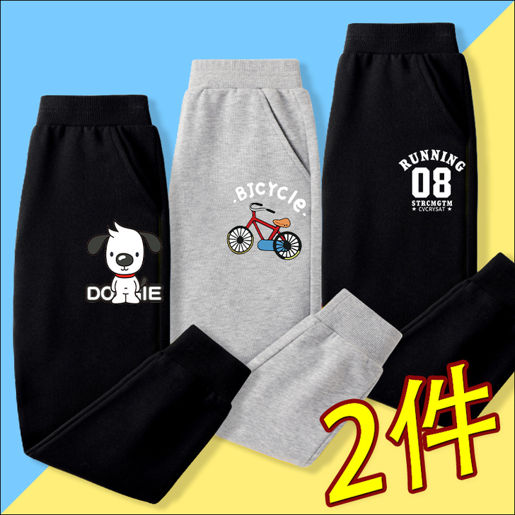 Little Pig##amp；middo...