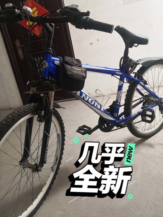 车子买来一直没怎么骑，现在大了外出上学低价...