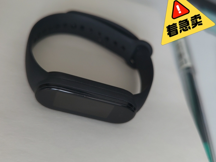 小米手环5nfc版    闲置都不怎么用所...