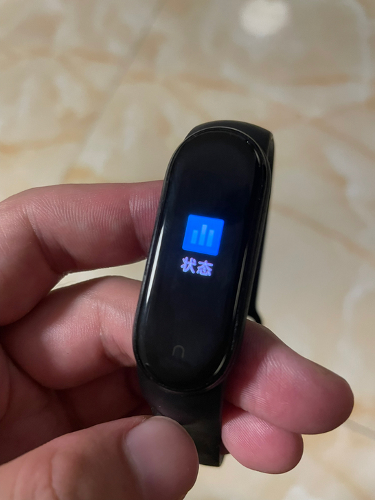 小米手环5nfc版 有磨损 其他功能完好