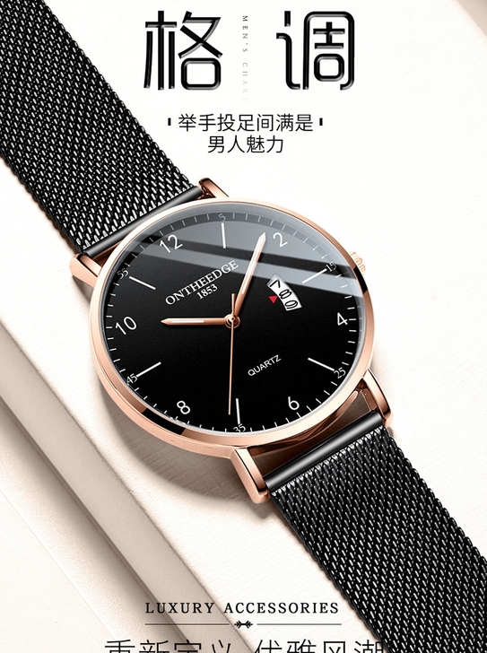 闲置物品不要了，新款男士手表商务休闲石英表...