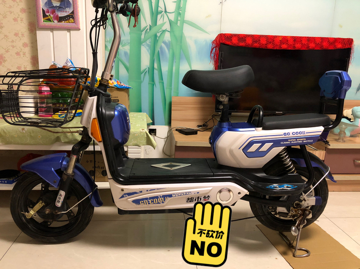 新换20电池不议价便宜处理掉，点击我想要