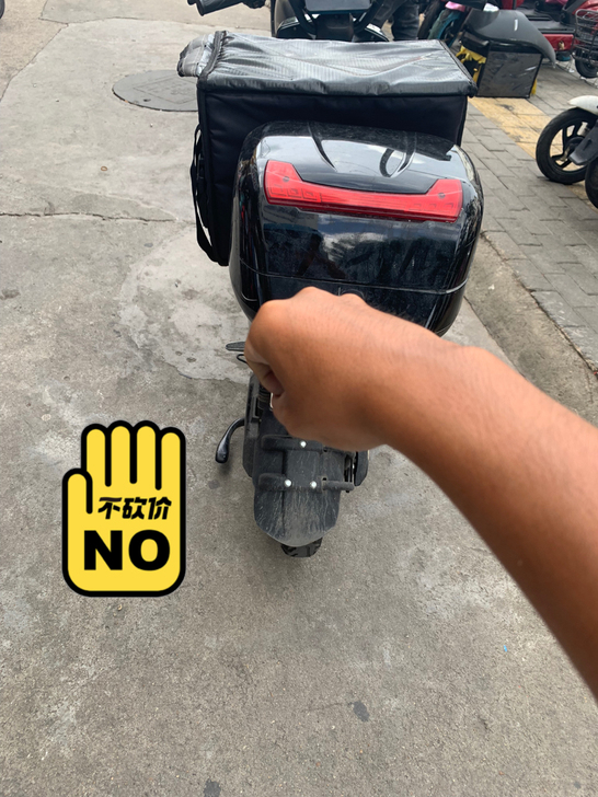 哈啰棒途e13国标车，动力强劲，全新电池，...