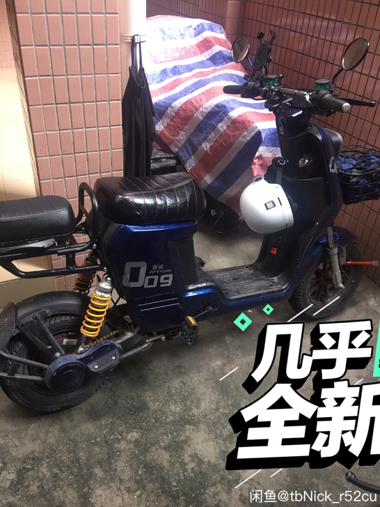 五羊009电动车,市区秒杀95%对手,低于...