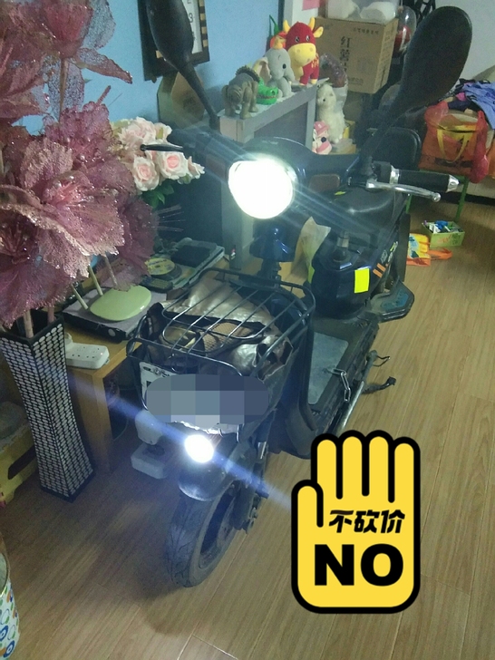 五羊电动车48~60的电池都可以用，481...