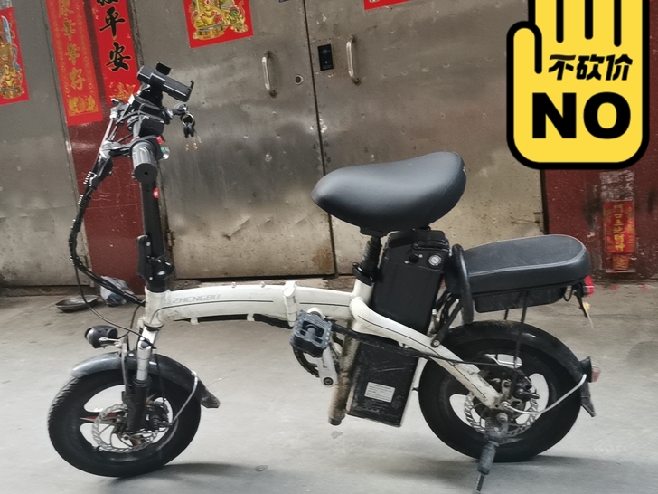 正步折叠电动车，代驾电动车，48V，电池3...