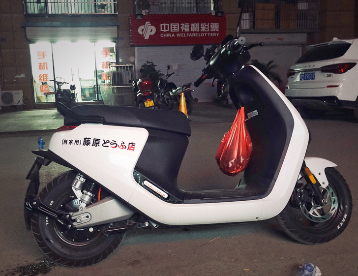 九号电动车E100单电  7499 （发票...