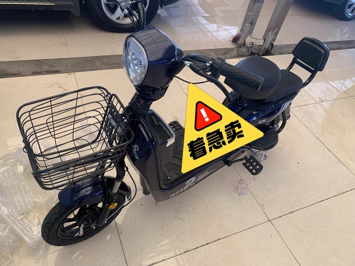 【超低价清仓】新国标3c 电动自行车小型电...