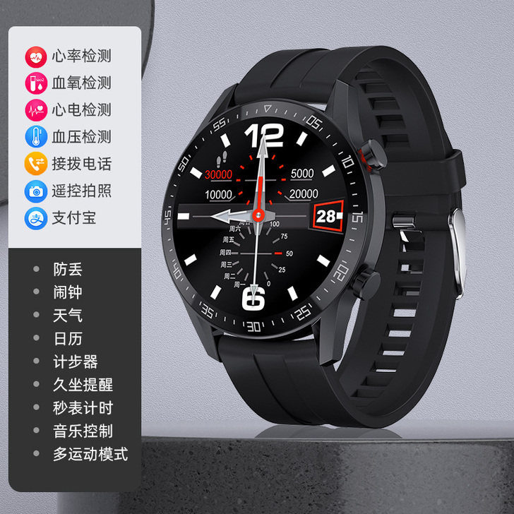 【直营】华为手机适用GT2太空人可接打电话...