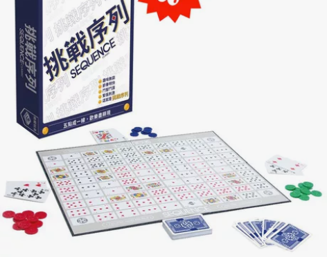 【低库存！】全新新品 仅6套！！正版栢龙玩...
