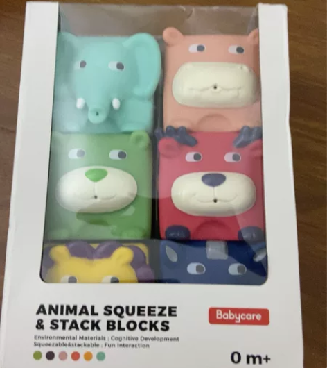 babycare全新babycare动物积...